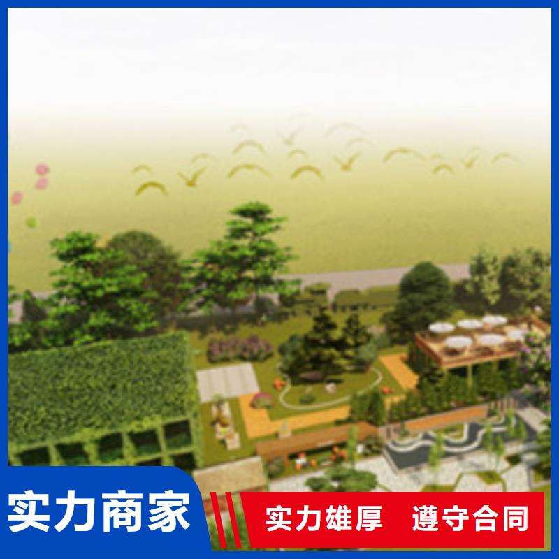 做工程预算多少钱