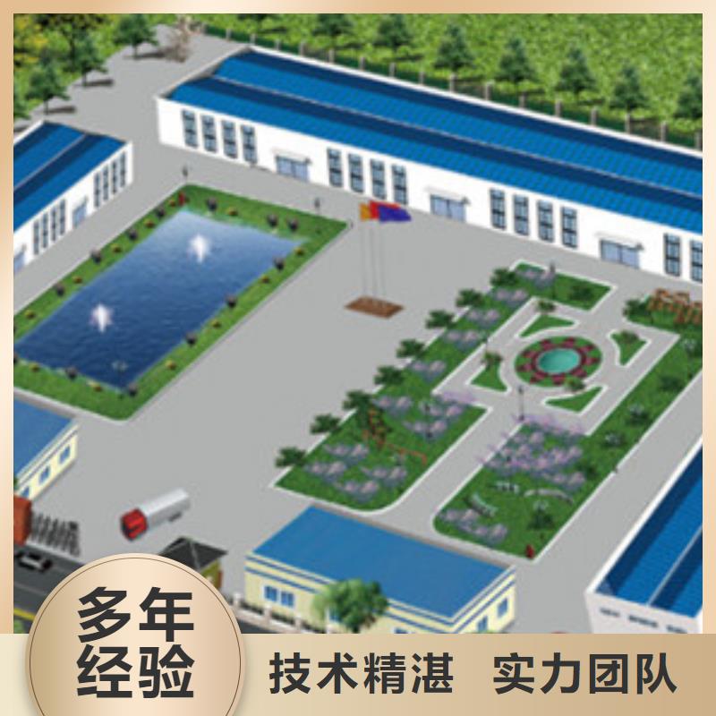 做工程预算<土建造价公司>