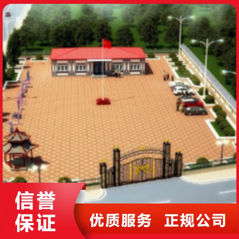 做工程预算<土建造价>