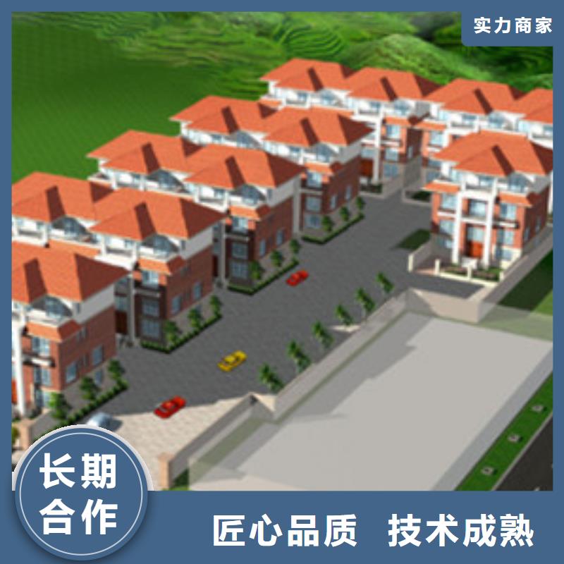 蓝田县做工程造价