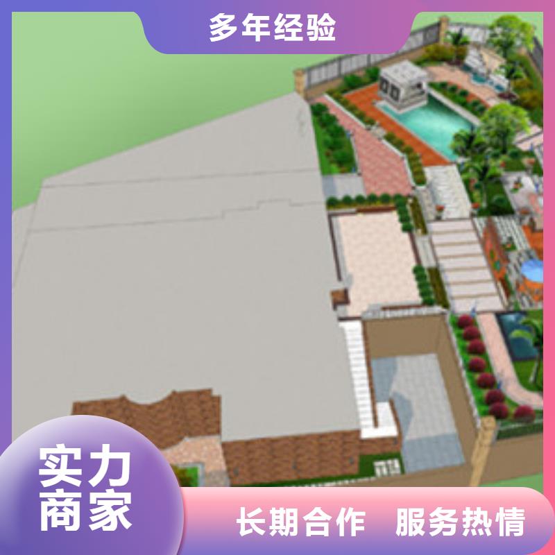 章丘做工程造价