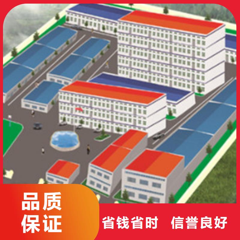 平远做工程造价