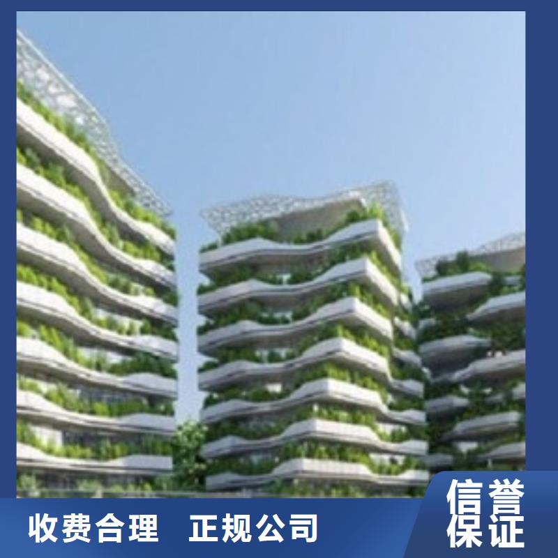 做工程预算有些方式