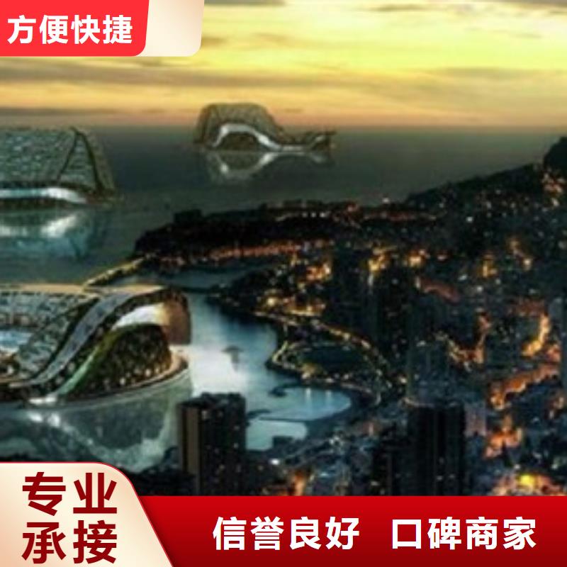 做工程预算材料费