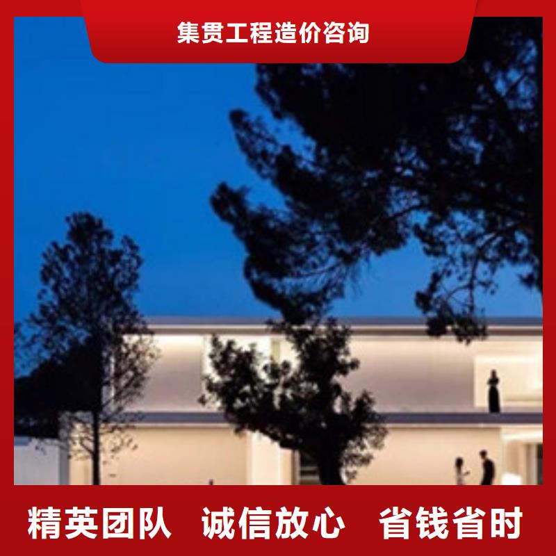 平度本地可做工程预算