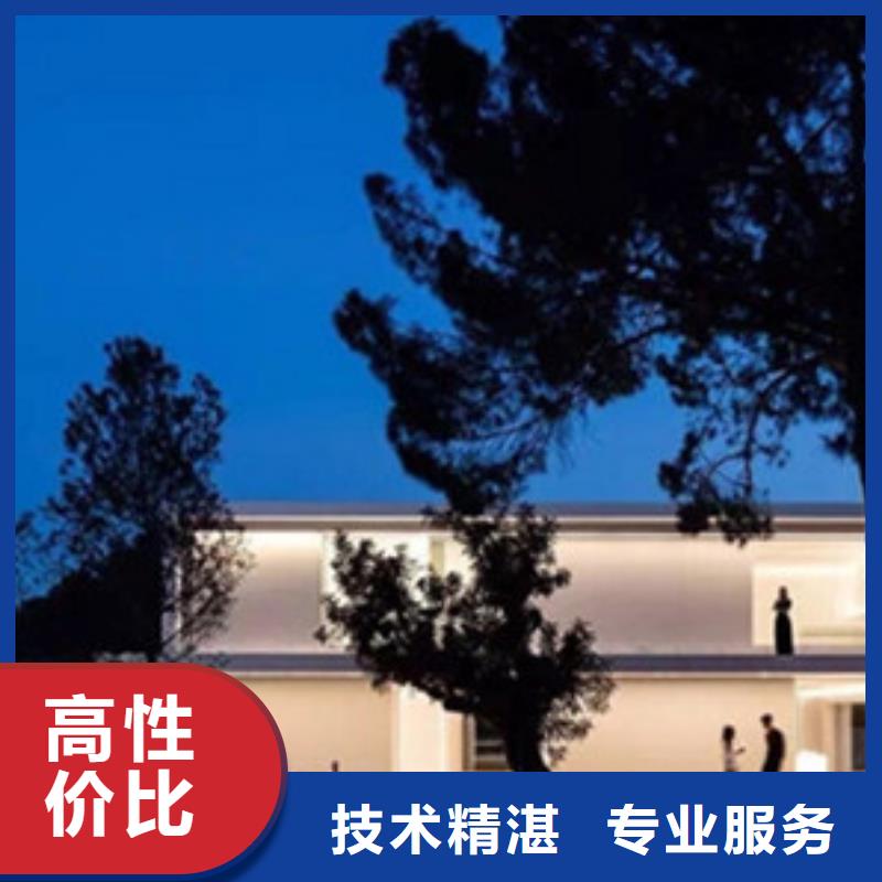做工程预算响应文件