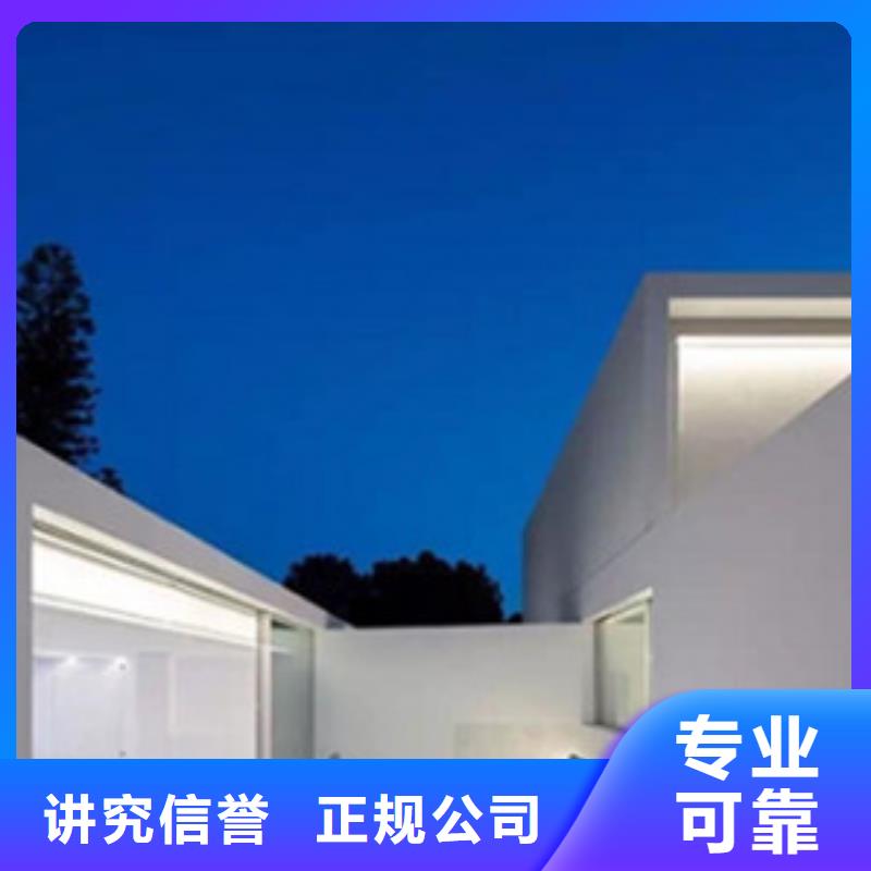 和田做工程预算有些什么机构