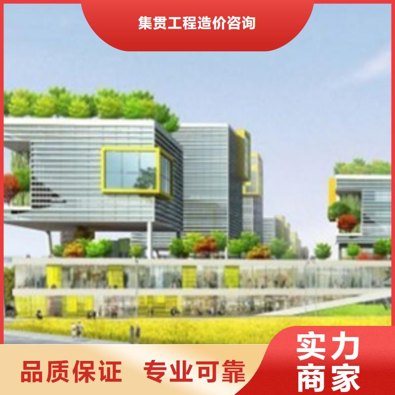 即墨做工程预算包括什么内容