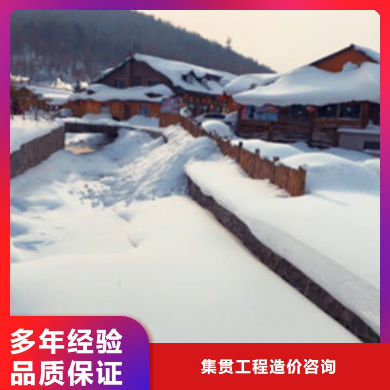 做工程造价<欢迎来电咨询>