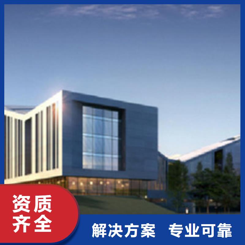 满洲里市做工程预算