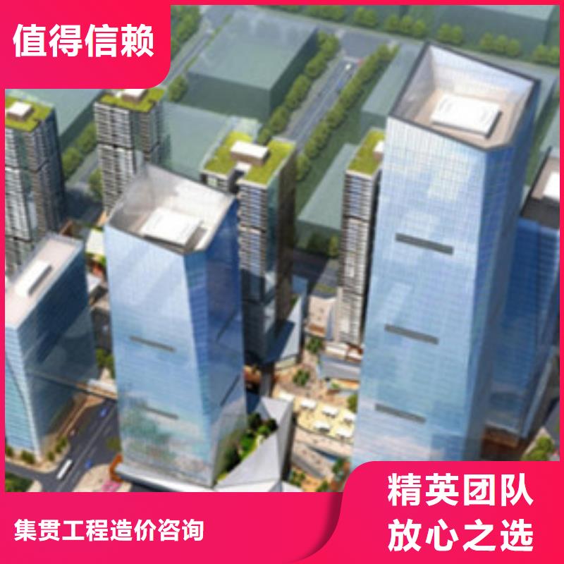 即墨做工程预算包括什么内容