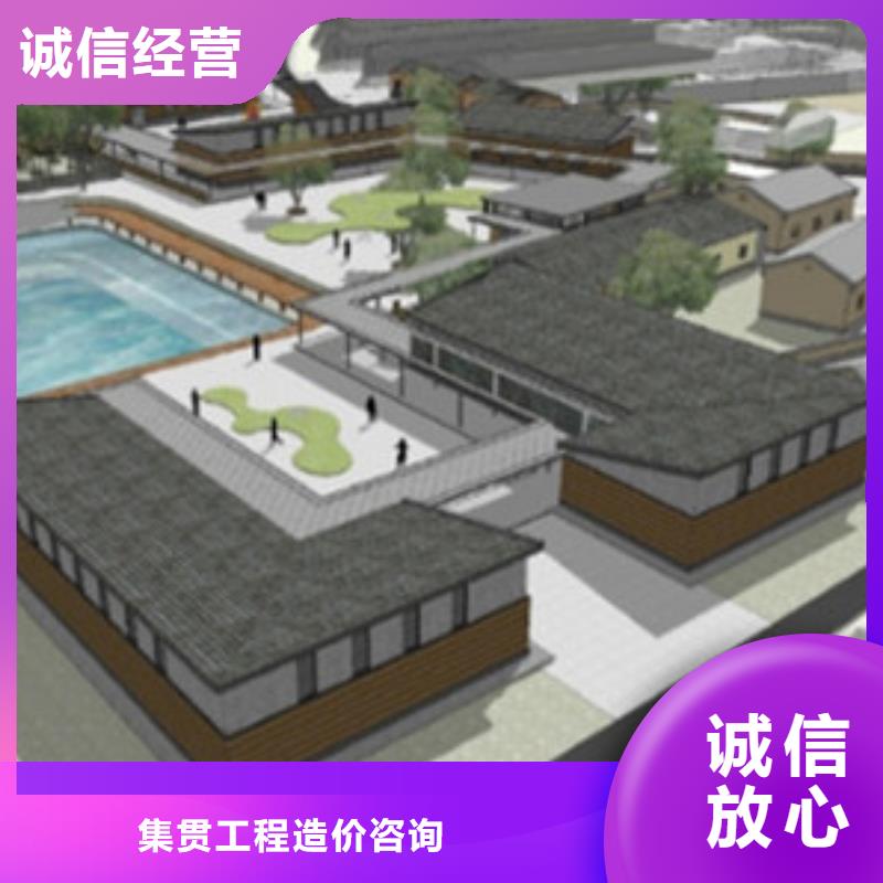 宜恩县做工程预算有些什么单位