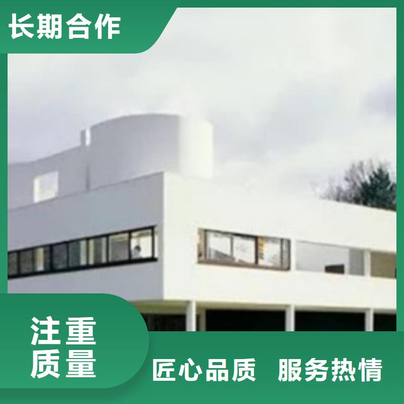 屏南县做工程造价统筹