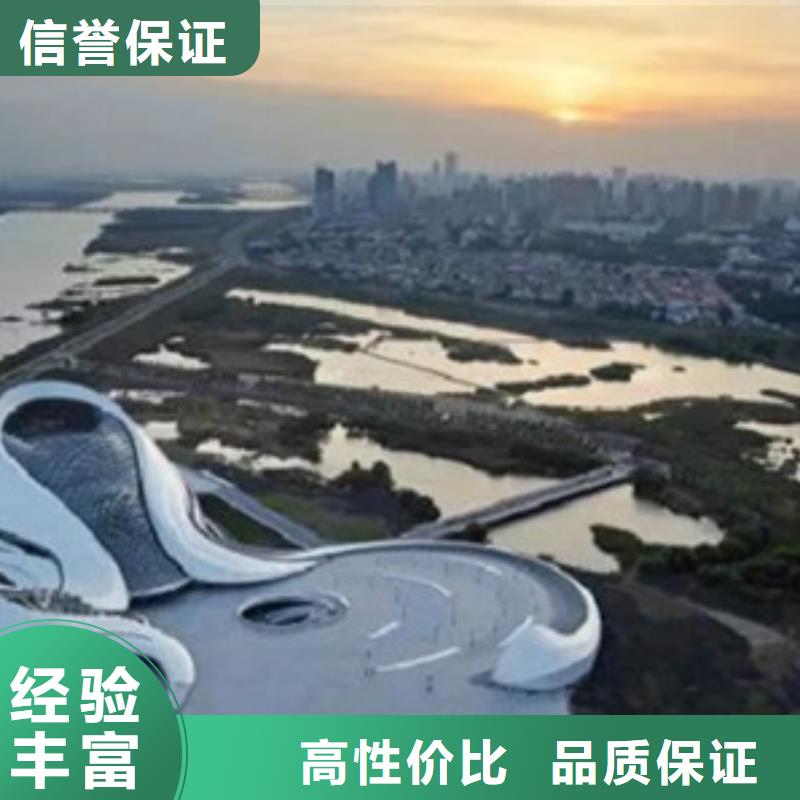 做工程预算<园林预算公司>