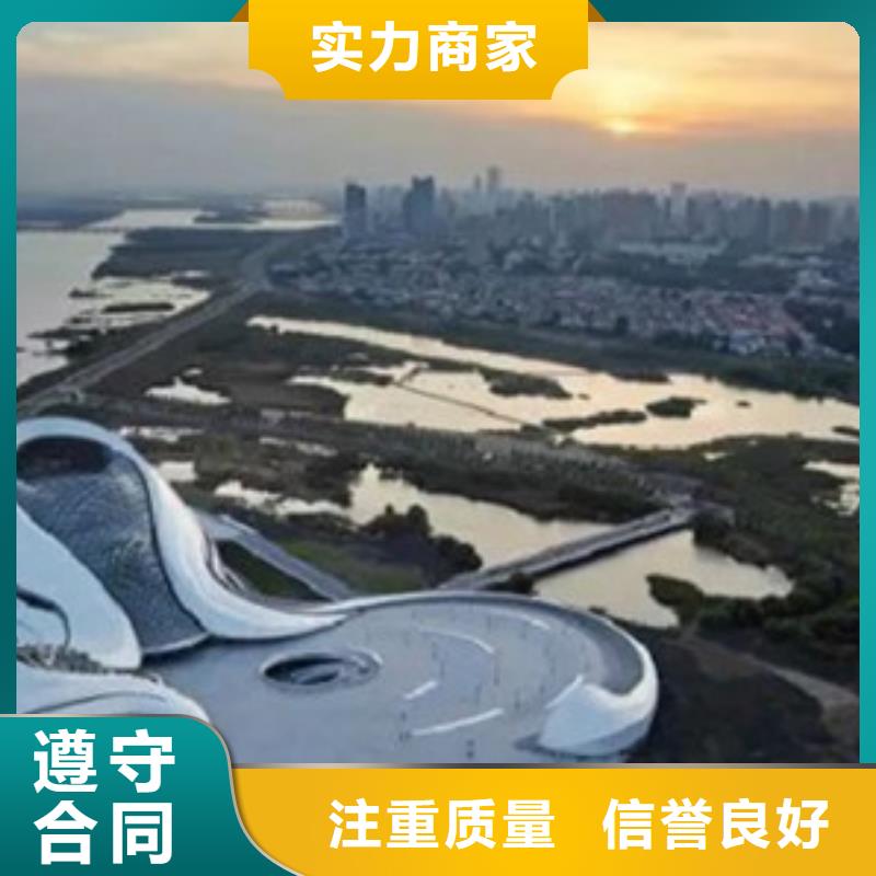 做工程预算<造价公司>