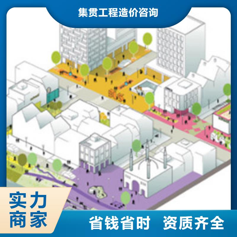 做工程预算<园林造价>