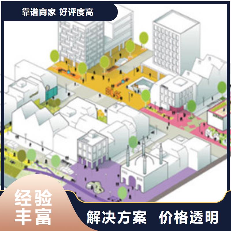 做工程预算现估价