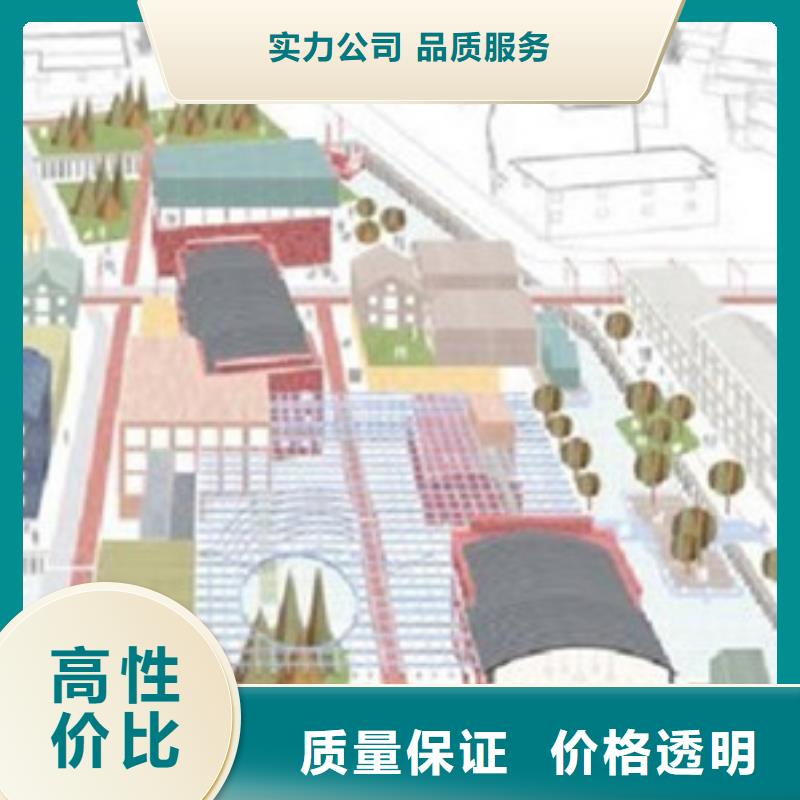 做工程造价预算公司