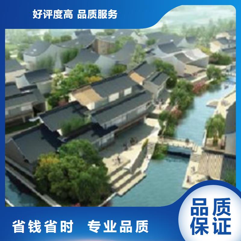 做工程预算现估价