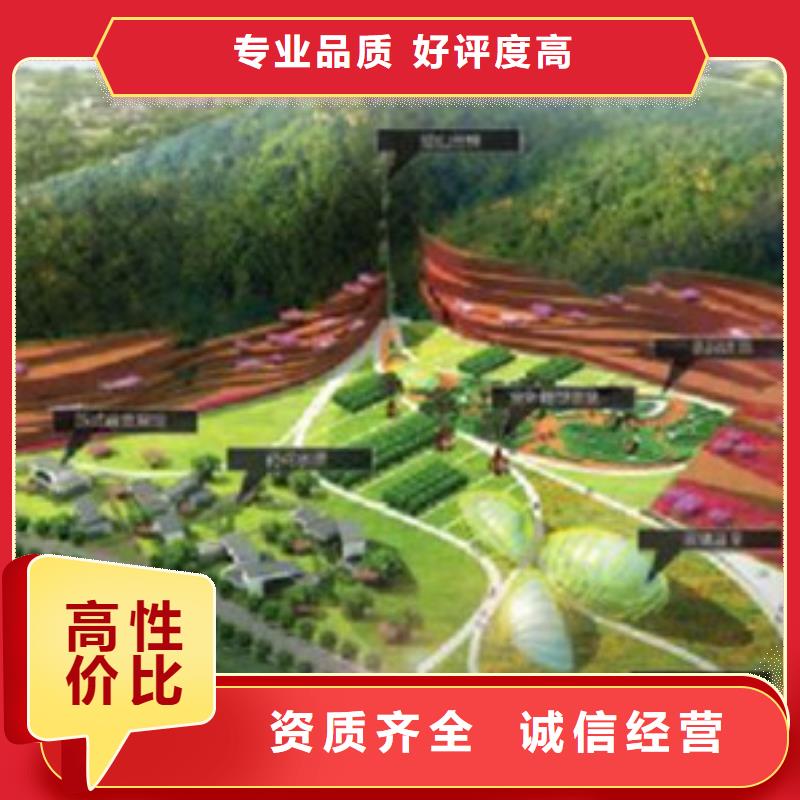 工程预算怎么做