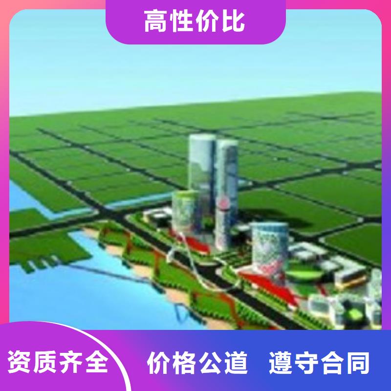 做工程预算安装