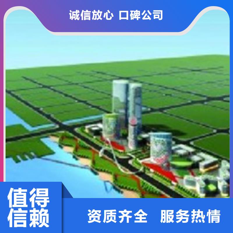 做工程预算收费透明