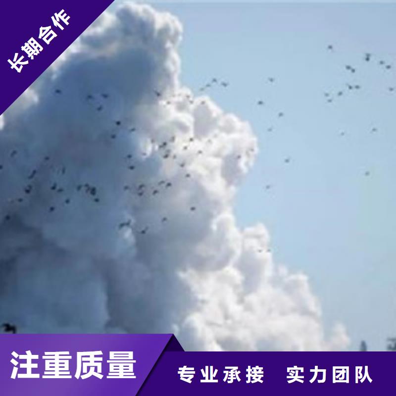 做工程预算找哪个机构