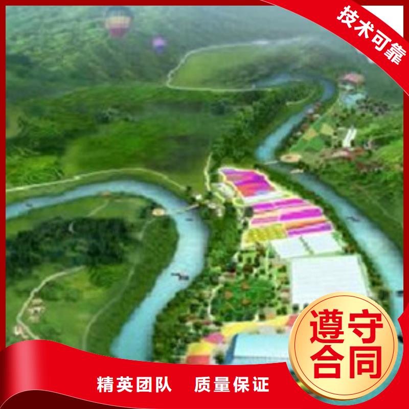 建模做工程预算
