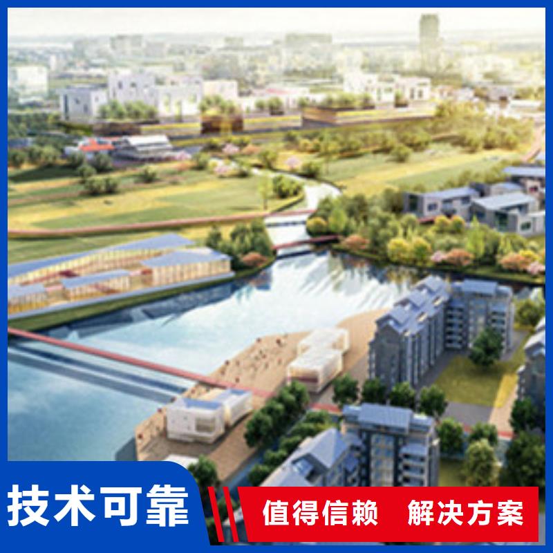做工程预算暖通