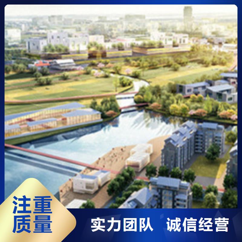 做工程预算<土建造价>