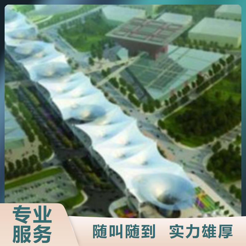 做工程预算指导报价