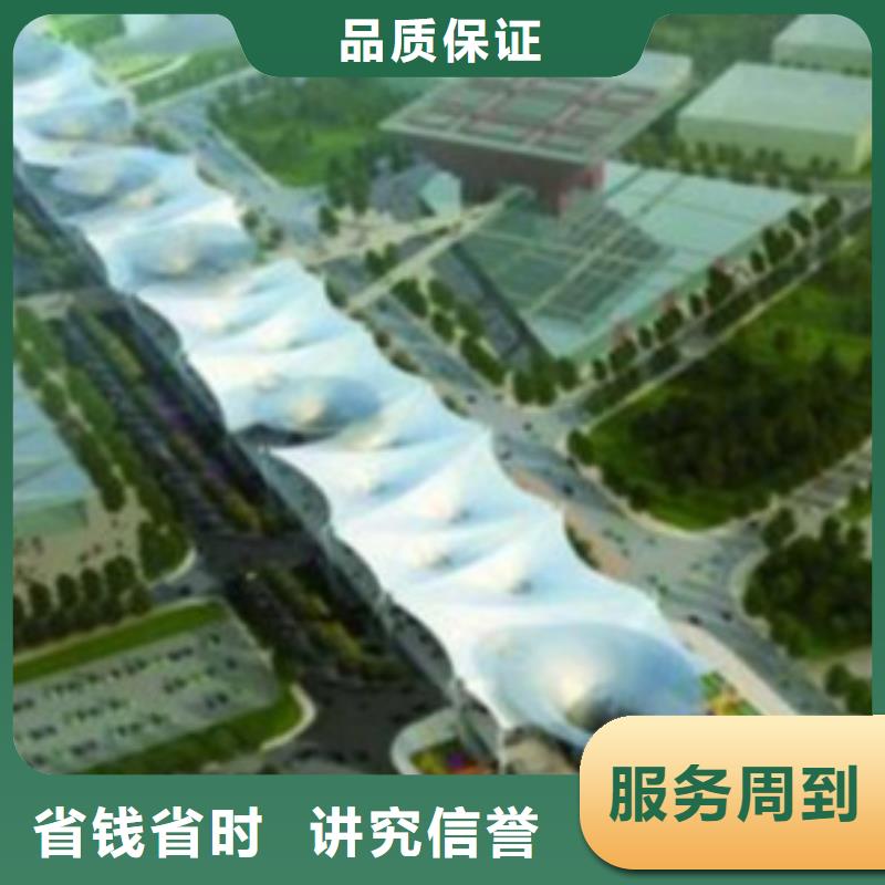做工程预算多少钱