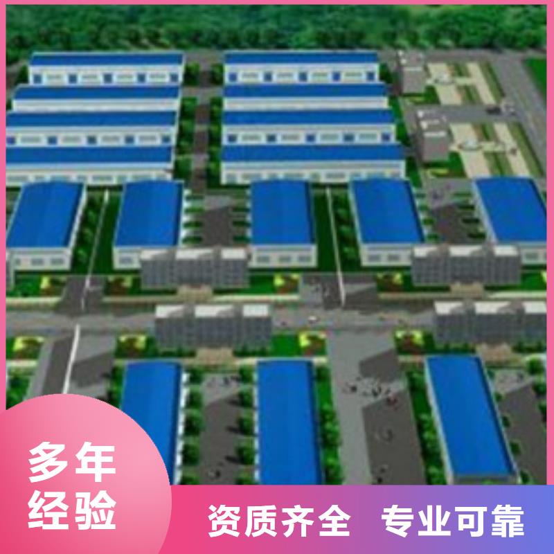 做工程预算单价分析