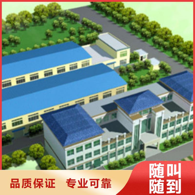 章丘做工程预算有些什么机构