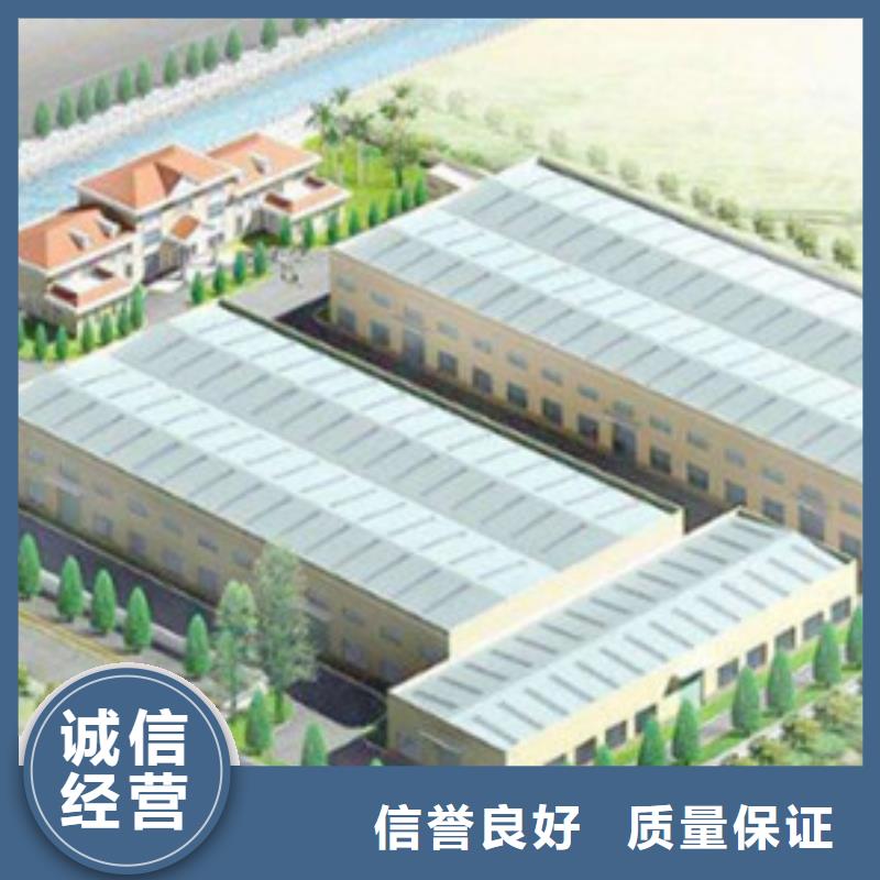 做工程预算找哪个机构