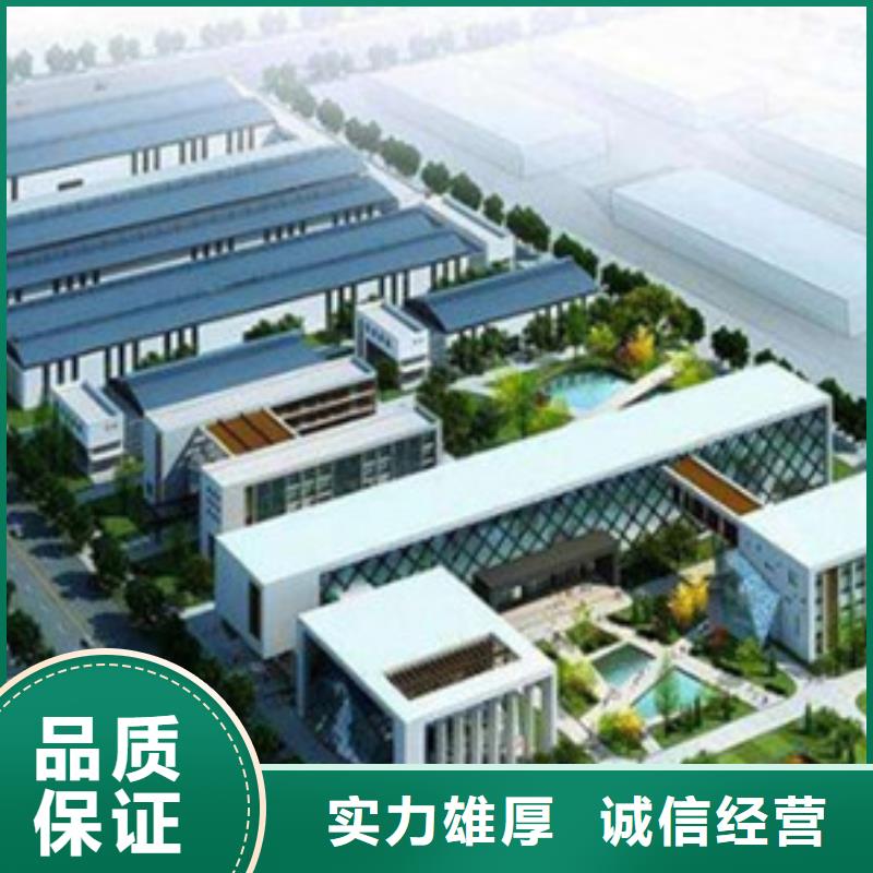 工程预算怎么做