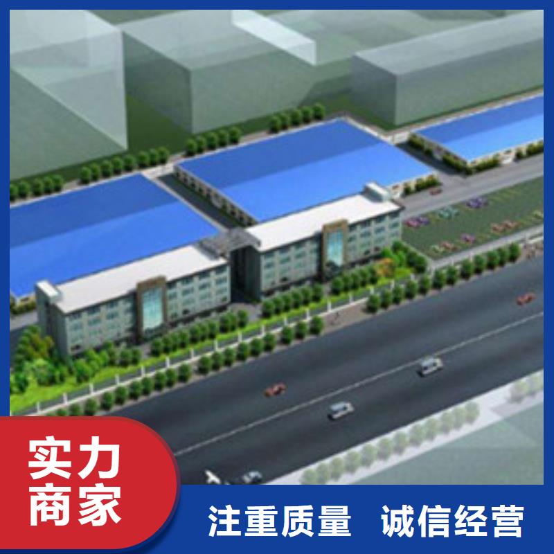 做工程预算一天出稿