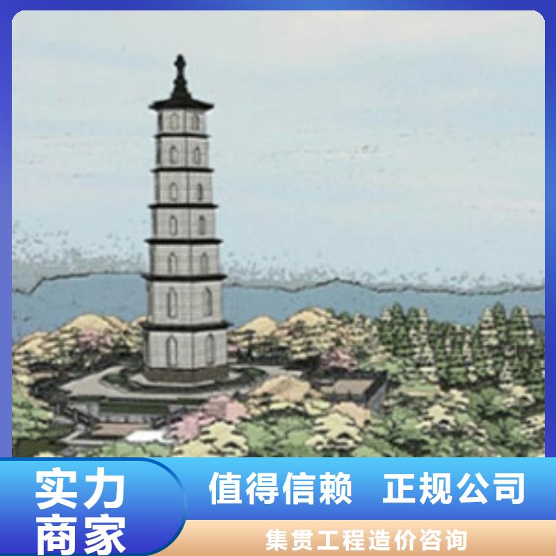 双江县做工程预算》《造价工作室