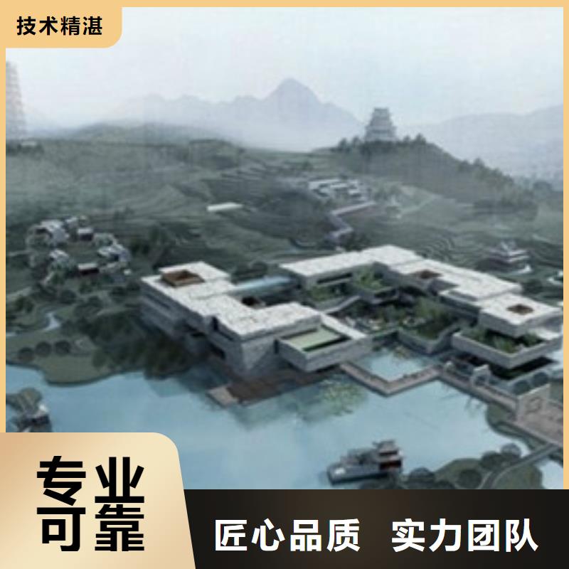 香格里拉本地做工程预算