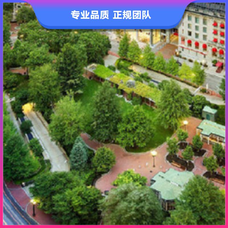 做工程预算投标报价