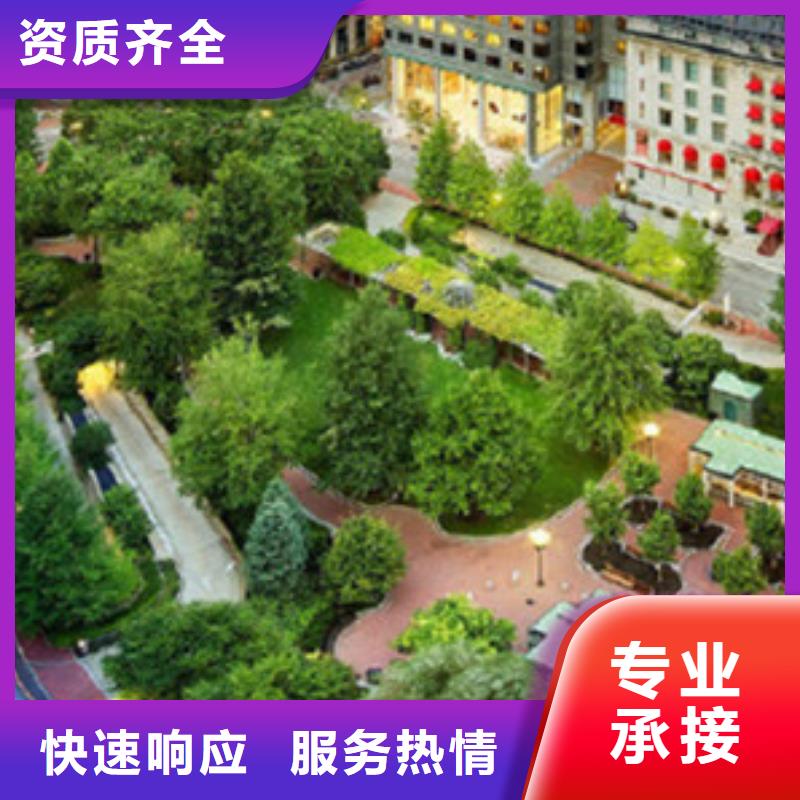 做工程预算机构<本地预算团队丰富>