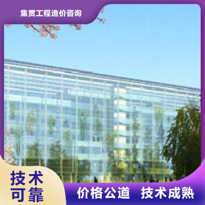 瑞丽做工程预算有些什么单位