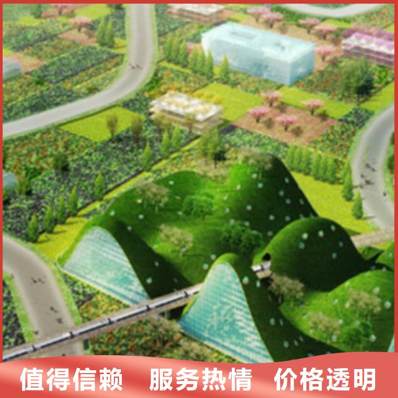 做工程预算<造价机构>