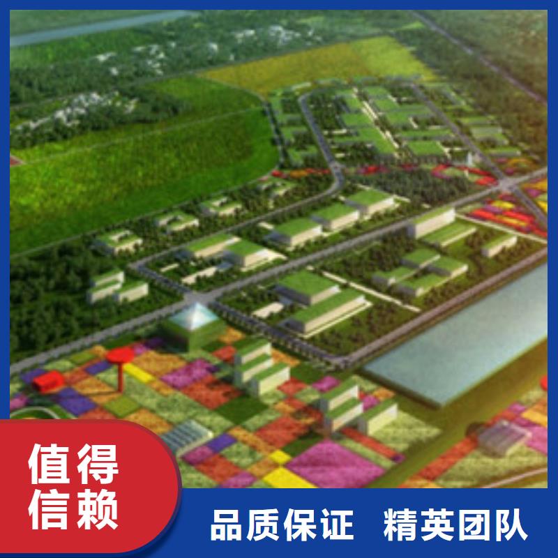 做工程预算单价分析