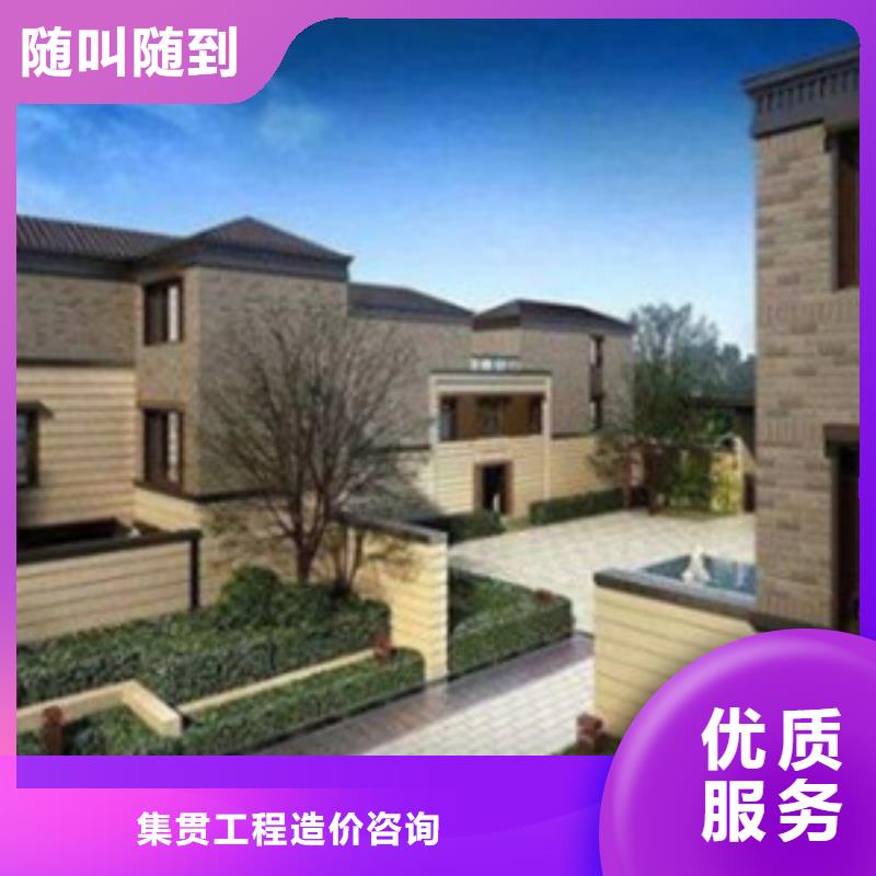 瑞丽做工程预算有些什么单位