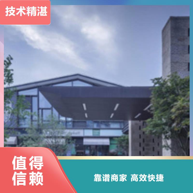 做工程预算(土建造价)