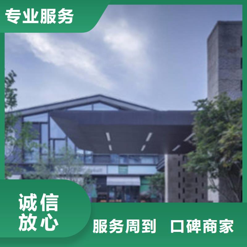 做工程预算单价分析