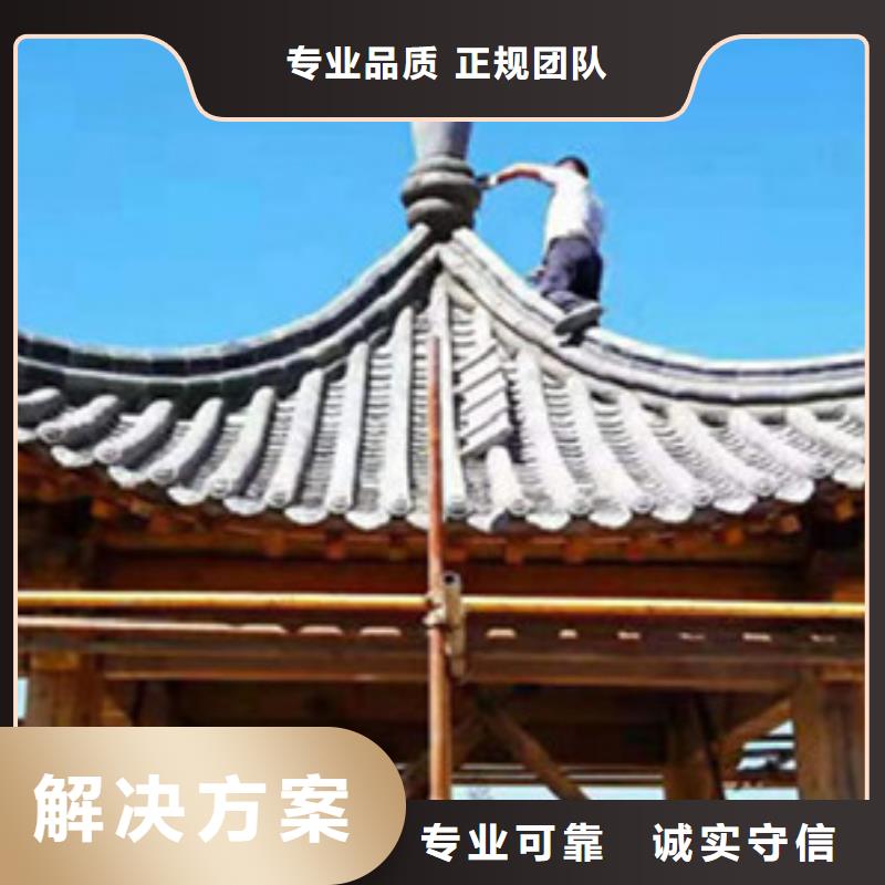 做工程预算一对一服务
