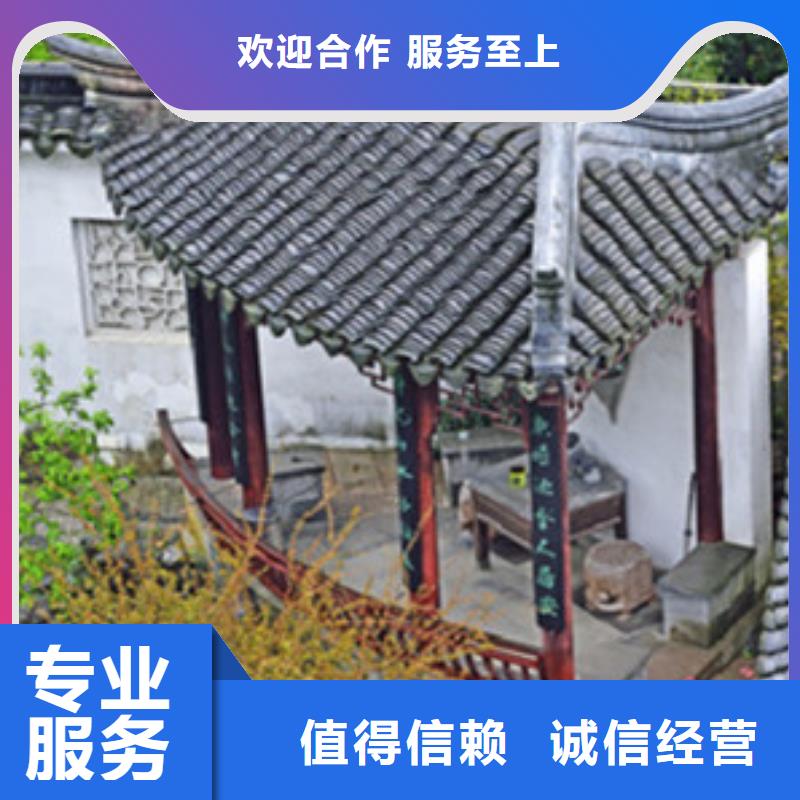 做工程预算长期