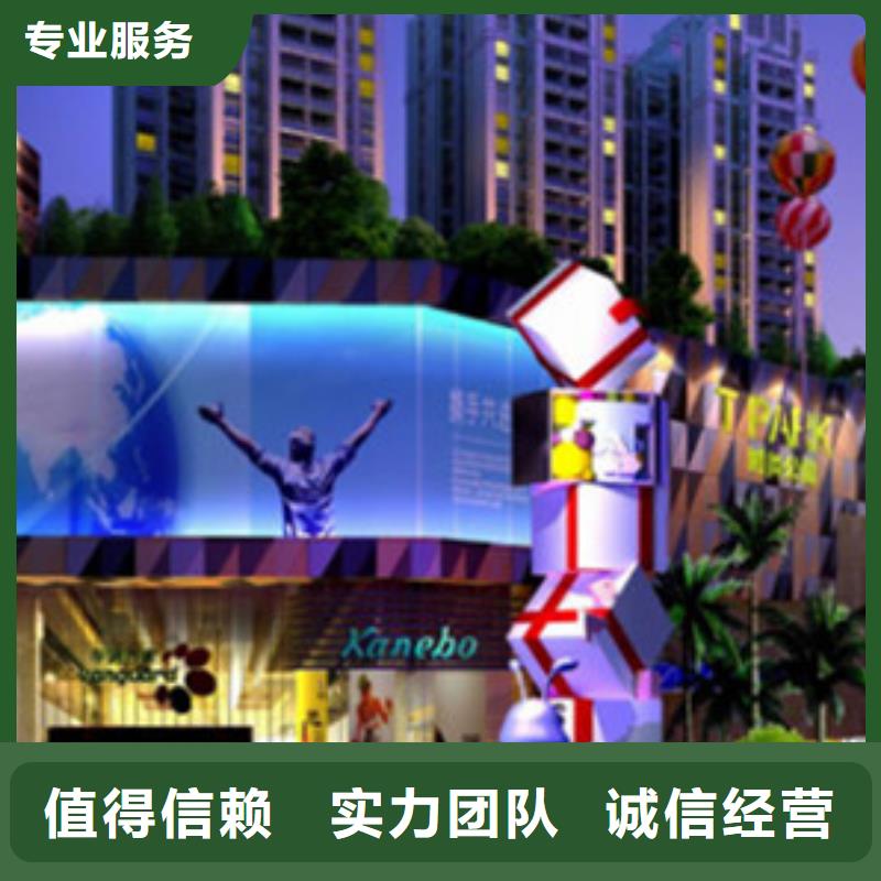 做工程预算多少钱